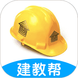 重庆建教帮继续教育app