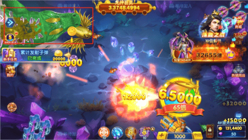 捕鱼巨炮2最新版本