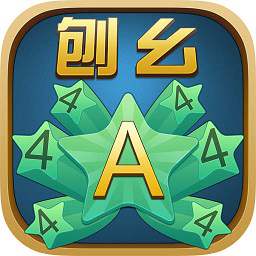 吉林东北刨幺平台