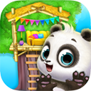 熊猫宝宝的奇妙树屋