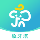象牙塔校安app