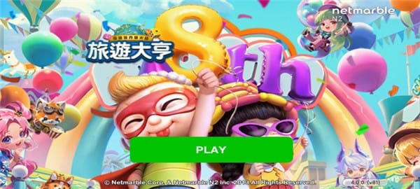 天天富翁台服下载 天天富翁台服下载