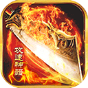 玛雅战纪0.1折手游