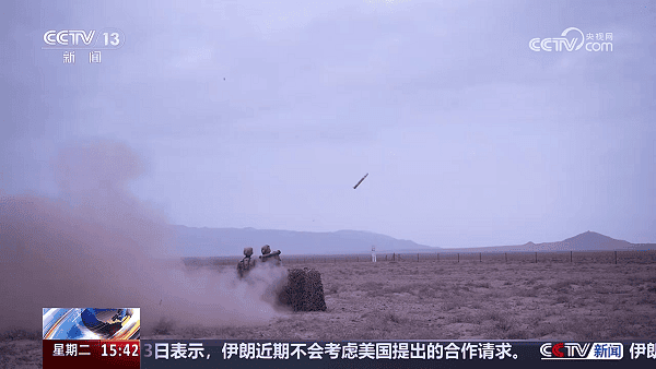 油桃tv安装包 油桃tv安装包