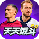 天天饭斗官方版