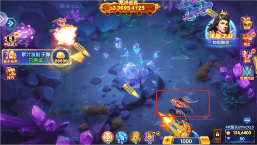 捕鱼巨炮2官方正版