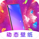 主题壁纸美化app