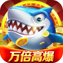 微乐捕鱼千炮版狂暴版