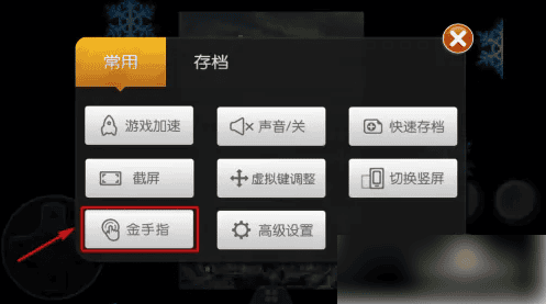 小鸡模拟器极速版下载 小鸡模拟器极速版下载