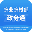 农业农村部政务通app