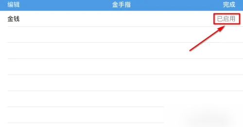 小鸡模拟器极速版 小鸡模拟器极速版