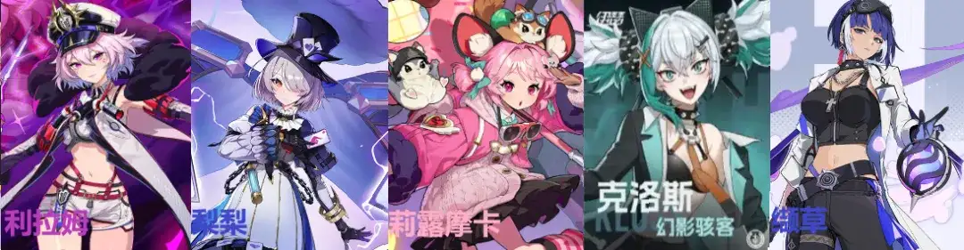 伊瑟下载免费版