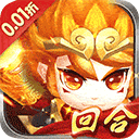 思仙破解版无限钻石版