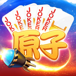 同城游五人原子手机版