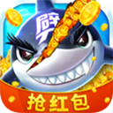 星空李逵劈鱼官方版