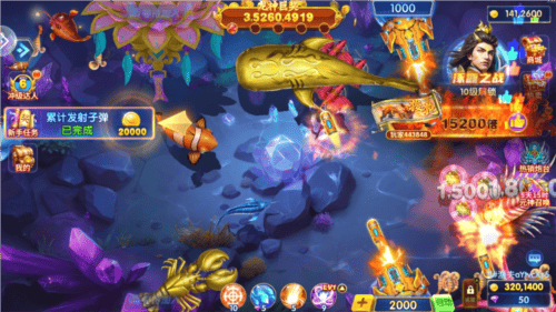 巨炮捕鱼2高爆版下载