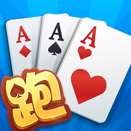 指尖跑得快游戏