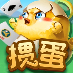 欢乐掼蛋app