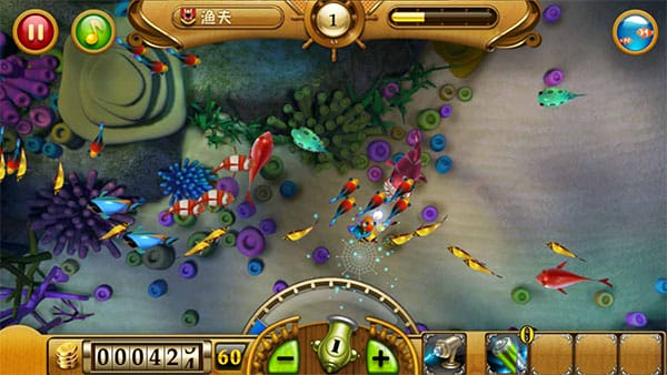 捕鱼达人经典原版下载
