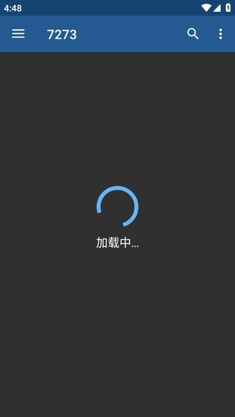 iptv pro官网下载