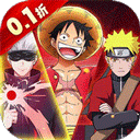 银河守卫队折扣版