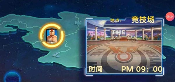 拳魂觉醒0.1折版 拳魂觉醒0.1折版