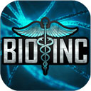 生化公司汉化版最新版