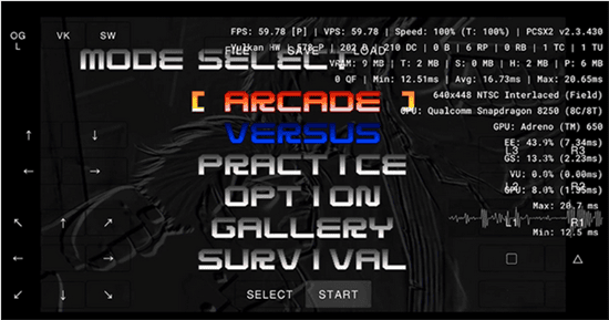 pcsx2模拟器手机版 pcsx2模拟器手机版