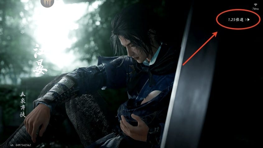 云燕云十六声 云燕云十六声