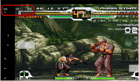 pcsx2模拟器安卓下载 pcsx2模拟器安卓下载