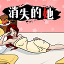 规则禁忌小游戏官方正版