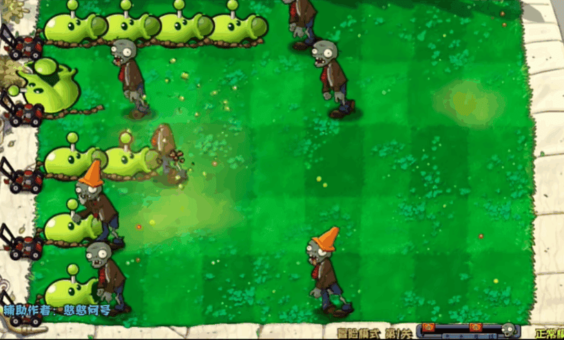 废物大战僵尸下载手机版免费安装 废物大战僵尸下载手机版免费安装