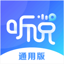 vivo听说app