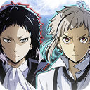 文豪迷犬怪奇谭官方正版