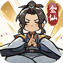 我的门派破解版无限资源版