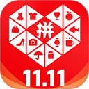 拼多多app最新版