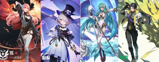 伊瑟下载官方版入口