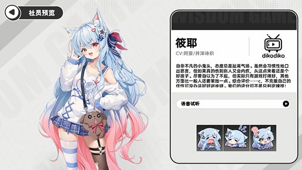 智游斗地主下载