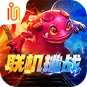 怪物火车手机破解版