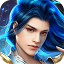 蜀门手游折扣充值版