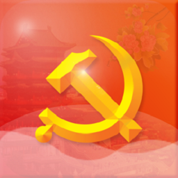 赣鄱党建云最新版本