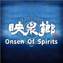 映泉乡游戏官方版