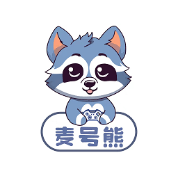 麦号熊游戏交易平台