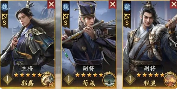 三国群英传策定九州