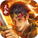 大屠龙(天命神魂超超超变)