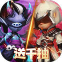 召唤萌将(0.1折千抽版)