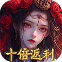 修罗道Online折扣版