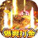 御龙城堡(绿毒切割专属)