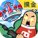 香肠派对SS23赛季