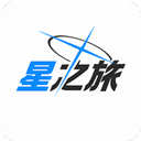 星之旅插帧app